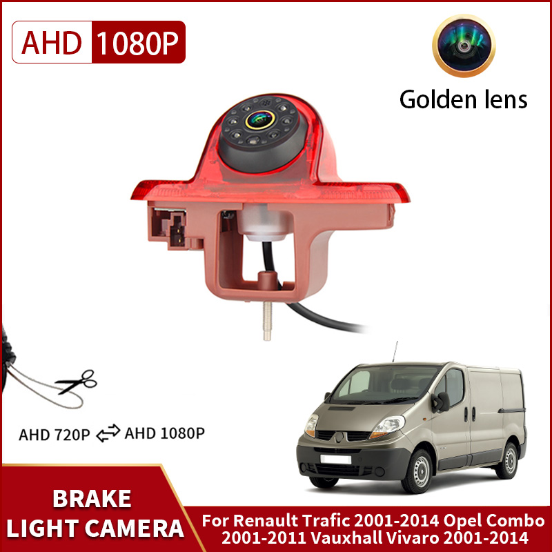 Power Tools Video - AHD 1080P Car Brake Light Rear