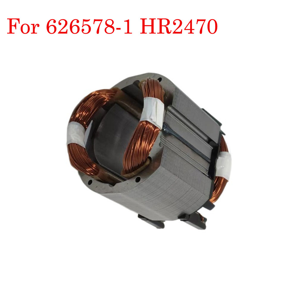 Power Tools And Engineering - HR2460 Stator HR2470 Stator For Power