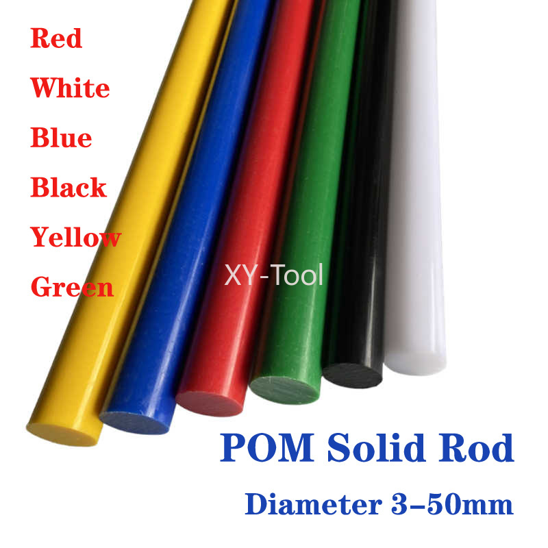 Power Tools That Are Green - POM Rod Dia 3-50mm Black White