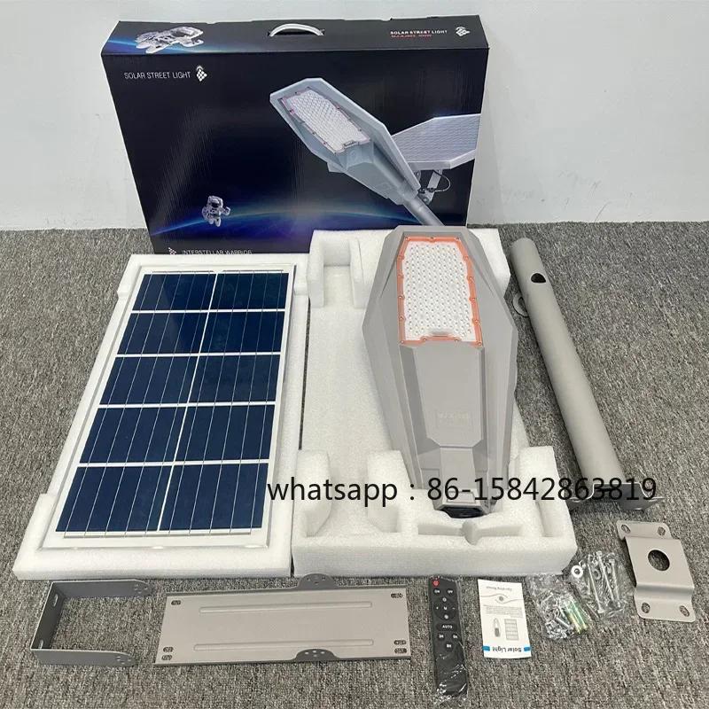 Solar Street Light Municipal E - Power Tools And Engineering recension och pris