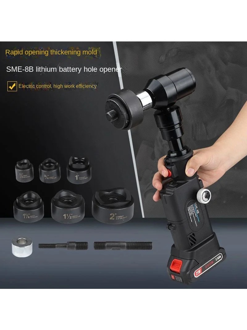 NEW 8B Thin Plate Punching Mac - Power Toolbox recension och pris