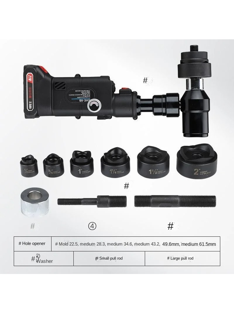 NEW 8B Thin Plate Punching Mac - Power Toolbox recension och pris