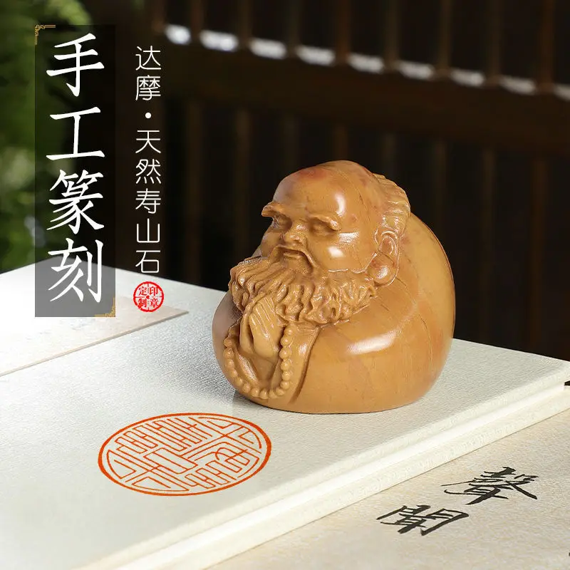 Personal name seal, hand-carve - Power Tools With Names recension och pris