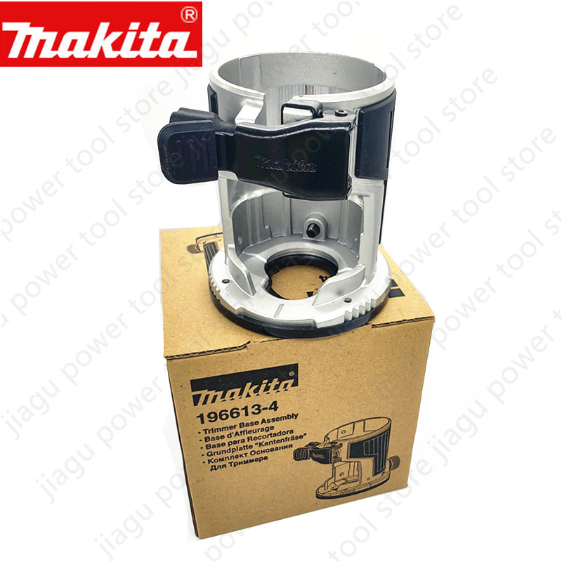 Trimmer Router Base For Makita - Router Trim Base recension och pris