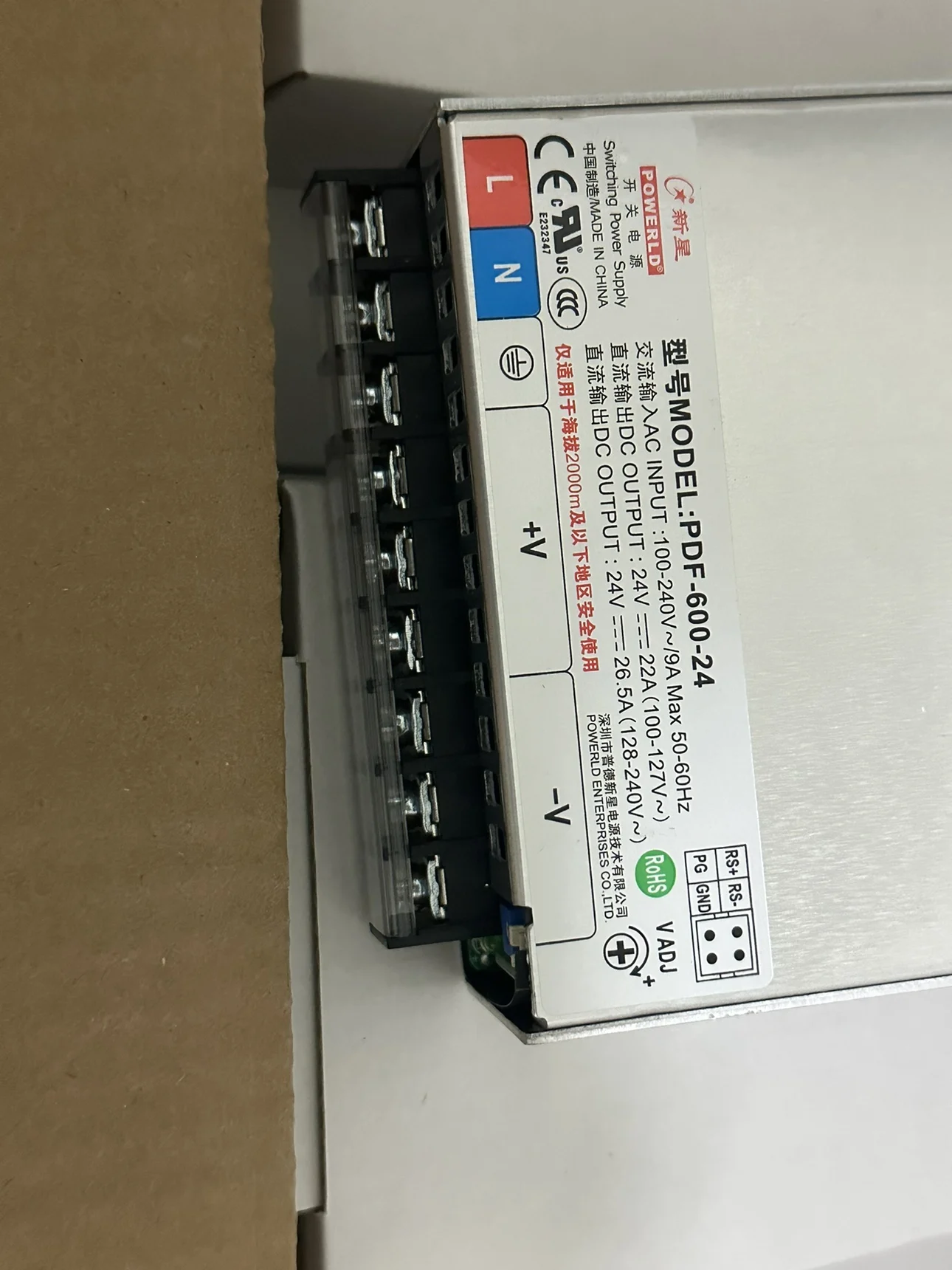 Nova PDF-600-24 24V36V/48V DC  - Power Tools Pdf recension och pris